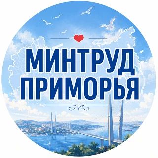 Владимир Путин назвал демографию одним из главных вызовов для России