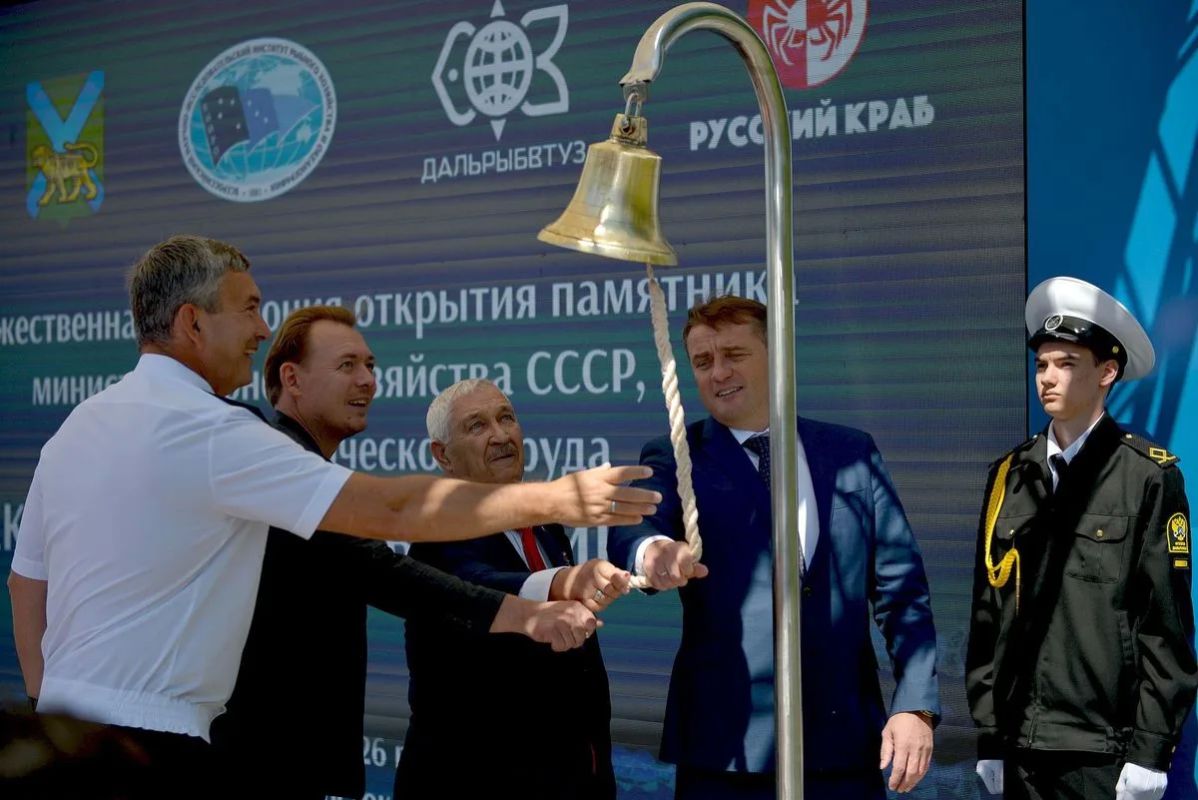 Во Владивостоке увековечили создателя океанического рыбного флота Во Владивостоке увековечили создателя океанического рыбного флота