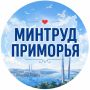 Владимир Путин назвал демографию одним из главных вызовов для России