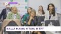 Тренер из Владивостока успешно продолжает развивать любимое дело — йогу с малышами