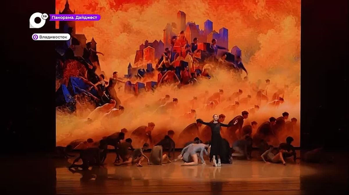 «Русские сказки. От Врубеля до Васнецова»