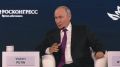 ВЭФ-2026: Северный морской путь станет круглогодичным, а на Дальнем Востоке появится финансовый центр