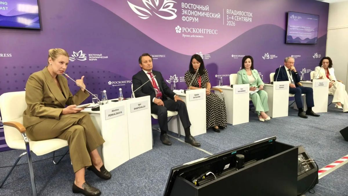 Прямо сейчас на ВЭФ проходит сессия «Как инвестпроекты меняют систему кадрового обеспечения на Дальнем Востоке»
