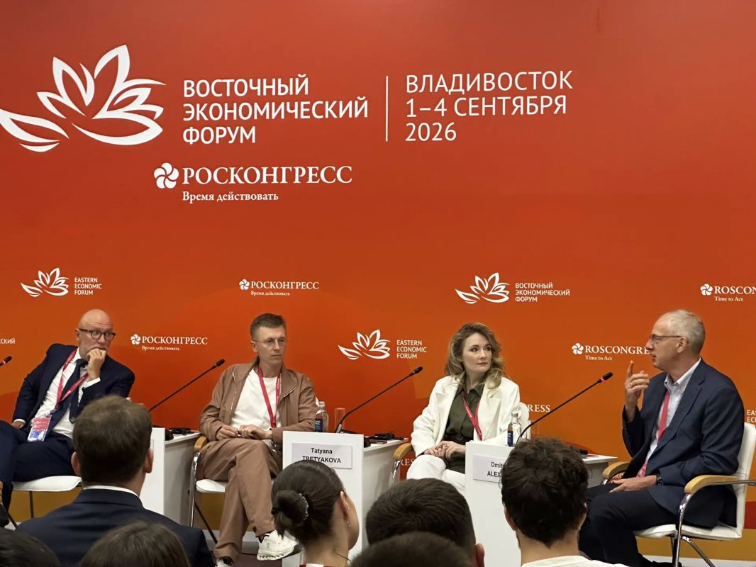 Молодежный день на ВЭФ!. Сегодня — особенный день! Восточный экономический форум открывает свои двери для молодежи со всей России