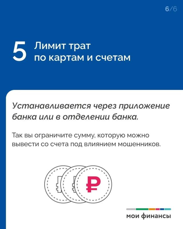 Сегодня рассказываем об инструментах, которые обезопасят вас от злоумышленников! Сегодня рассказываем об инструментах, которые обезопасят вас от злоумышленников!