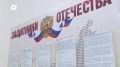 «Меня буквально поставили на ноги»: ветеран СВО из Находки учится на психолога, чтобы помогать другим