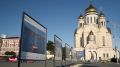 Выставки фоторабот участников Всероссийского конкурса на лучшее путешествие по Дальнему Востоку и Арктике «Дальний Восток – Земля приключений» были открыты в преддверии XI ВЭФ во Владивостоке и работают в дни проведения...