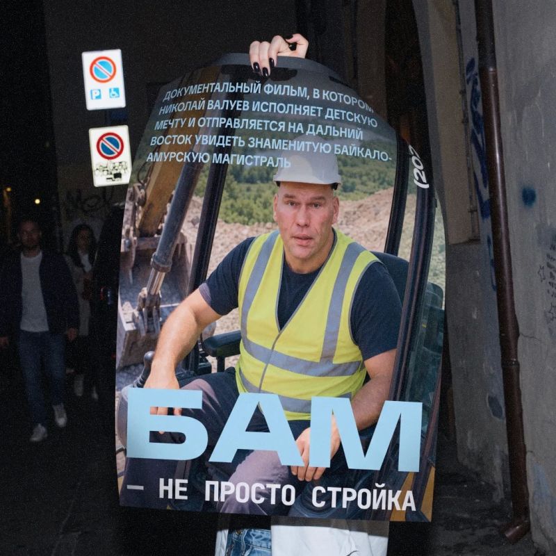 Уезжать из Владивостока всегда немного грустно, особенно когда за эти дни ты успел привыкнуть к шуму прибоя, крикам чаек и соленому морскому ветру Уезжать из Владивостока всегда немного грустно, особенно когда за эти дни ты успел привыкнуть к шуму прибоя, крикам чаек и соленому морскому ветру