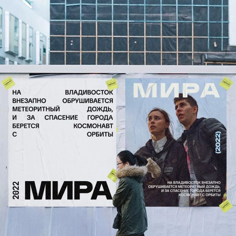 Уезжать из Владивостока всегда немного грустно, особенно когда за эти дни ты успел привыкнуть к шуму прибоя, крикам чаек и соленому морскому ветру Уезжать из Владивостока всегда немного грустно, особенно когда за эти дни ты успел привыкнуть к шуму прибоя, крикам чаек и соленому морскому ветру