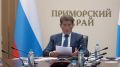 Олег Кожемяко: Приморье выбрано первым и опорным регионом для создания нового туристского маршрута «Дальневосточная Победа»