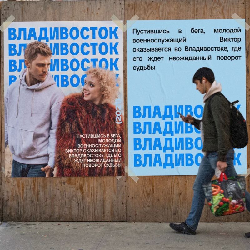 Уезжать из Владивостока всегда немного грустно, особенно когда за эти дни ты успел привыкнуть к шуму прибоя, крикам чаек и соленому морскому ветру Уезжать из Владивостока всегда немного грустно, особенно когда за эти дни ты успел привыкнуть к шуму прибоя, крикам чаек и соленому морскому ветру