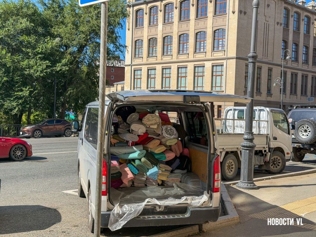 Старейший магазин швейной фурнитуры во Владивостоке на Суханова внезапно закрывается Старейший магазин швейной фурнитуры во Владивостоке на Суханова внезапно закрывается
