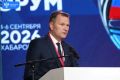 Река Амур станет новым международным транспортным коридором