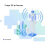 � �������� ���������� ������� ������� 5G
