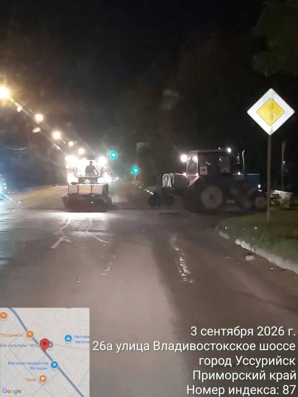 Итоги работ по обслуживанию дорог в Уссурийске за прошедшую неделю Итоги работ по обслуживанию дорог в Уссурийске за прошедшую неделю