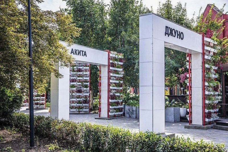 Во Владивостоке после реконструкции открыли для посетителей сквер Городов-побратимов на пересечении улиц Семеновской и Пограничной Во Владивостоке после реконструкции открыли для посетителей сквер Городов-побратимов на пересечении улиц Семеновской и Пограничной