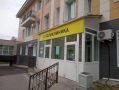 Почти 30 медучреждений обновят в Приморье в этом году
