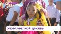 �� ����� �������� ����� �������� ������ ������ � ������������� ���� �������