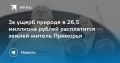 ��� �� ����� �������: ������ �������� ����������� �����
