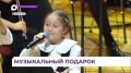 Гала-концерт детского музыкального фестиваля «Белый пароход» прошёл во Владивостоке