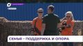 Приморская семья отстоит честь края на всероссийском этапе «Семейной зарницы»