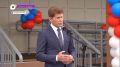 В Чугуевке ввели в эксплуатацию новый дом по программе «Арендное жильё»