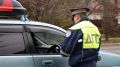 На дорогах Приморского края фиксируются положительные тенденции в сфере повышения безопасности дорожного движения
