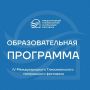 Учиться у лучших: 3 недели театрального мастерства