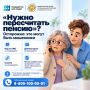 ������ ����������� �������: ��������� ������������� � ����� ����� ����������