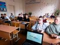 Школьники Кавалеровского округа проверили свои знания о народах России