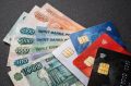 Ежегодную семейную выплату получили 13,3 тысячи жителей Приморья