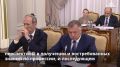 Стратегию социально-экономического развития Дальнего Востока утвердило Правительство России