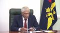 НАЗНАЧЕНИЯ. Министр внутренних дел Российской Федерации генерал полиции Российской Федерации Владимир Колокольцев представил личному составу нового начальника УМВД России по Забайкальскому краю
