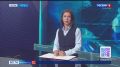 Филиалу национального центра «Россия» во Владивостоке исполнился один год