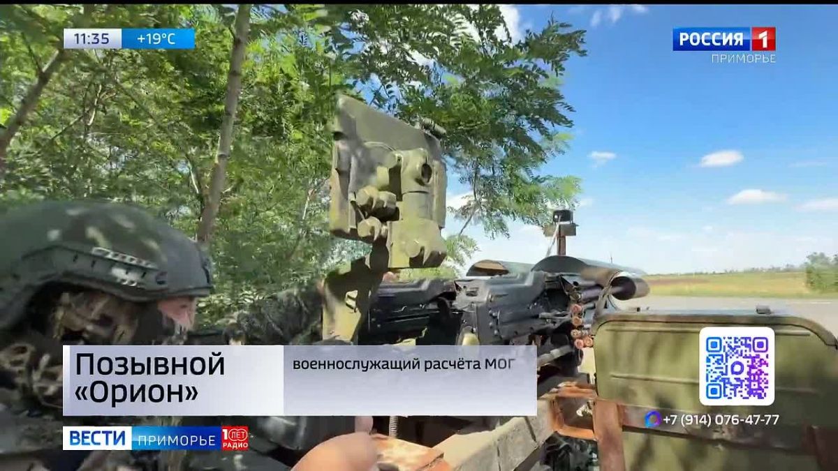Отражая удар за ударом, расчёты российских мобильных огневых групп отбивают атаки беспилотников