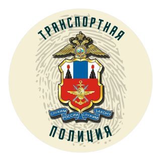 Потребление наркотиков привело жительницу Уссурийска на скамью подсудимых
