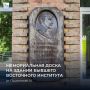 Сегодня исполняется 154 года со дня рождения Владимира Клавдиевича Арсеньева