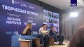 Творческая встреча с артистом Евгением Мироновым и губернатором Приморья Олегом Кожемяко прошла во Владивостоке