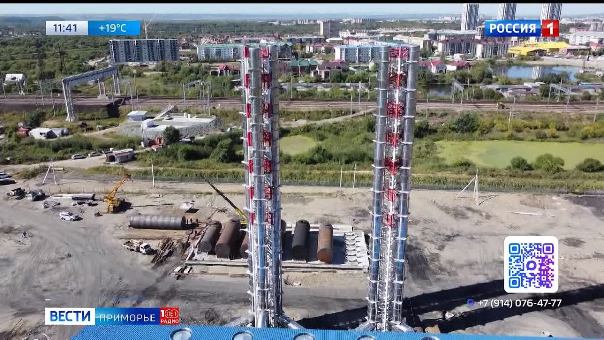 Восточный экономический форум во Владивостоке сменил тональность