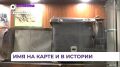 ������� �����������, ����������� ��������� ���������, ������ � ������ ���������