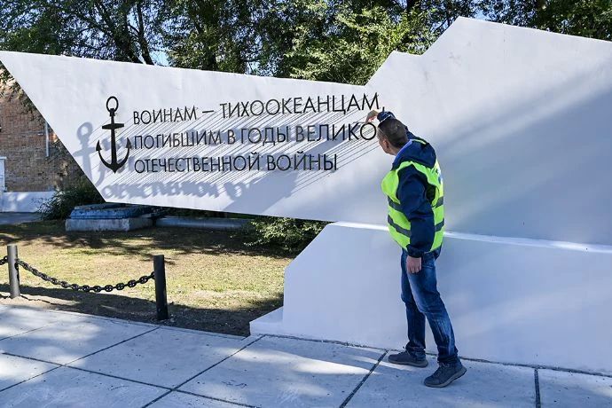 Школы Находки преображаются благодаря инициативе жителей! Школы Находки преображаются благодаря инициативе жителей!