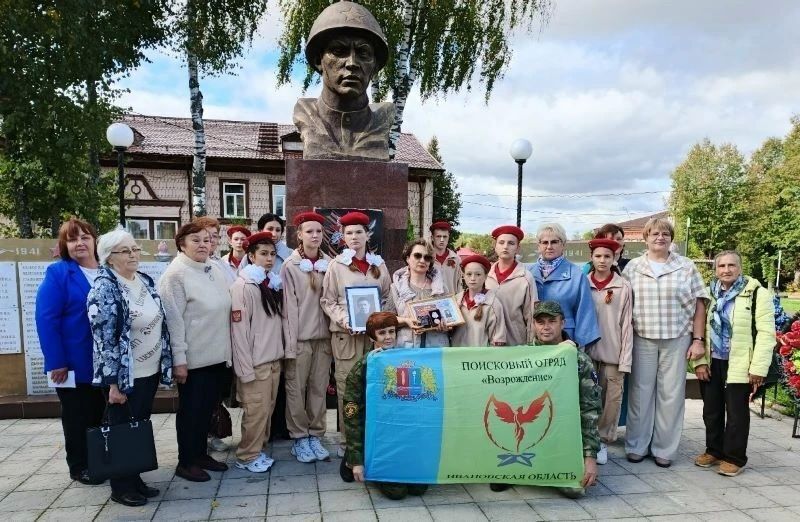 Эстонские поисковики передали в Россию медаль погибшего в ВОВ бойца из Ивановской области, рассказали РИА Новости в Управлении культуры, социальной политики и спорта Верхнеландеховского муниципального округа