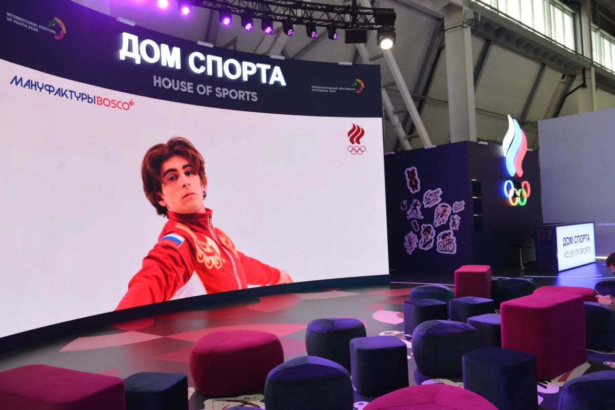 ОКР примет участие в Международном фестивале молодежи в Екатеринбурге! ОКР примет участие в Международном фестивале молодежи в Екатеринбурге!