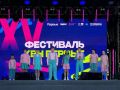 Команда КВН «Шпона» привезла отличные новости из Тулы