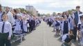 Прекрасная традиция родилась сегодня, в день 160-летия города - более 2300 ребят посвятили в первоклассники