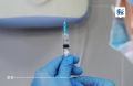 Вакцина против гриппа поступает во все поликлиники Приморья