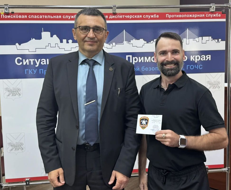 Признание заслуг в области гражданской обороны Признание заслуг в области гражданской обороны