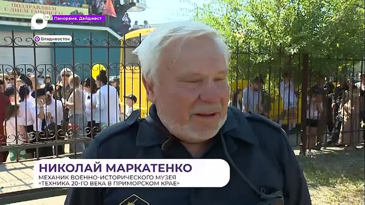 Шоу ко Дню танкиста на мини-полигоне во Владивостоке показало мощь боевых машин