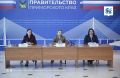Приоритеты новой стратегии развития Дальнего Востока обозначили в Приморье