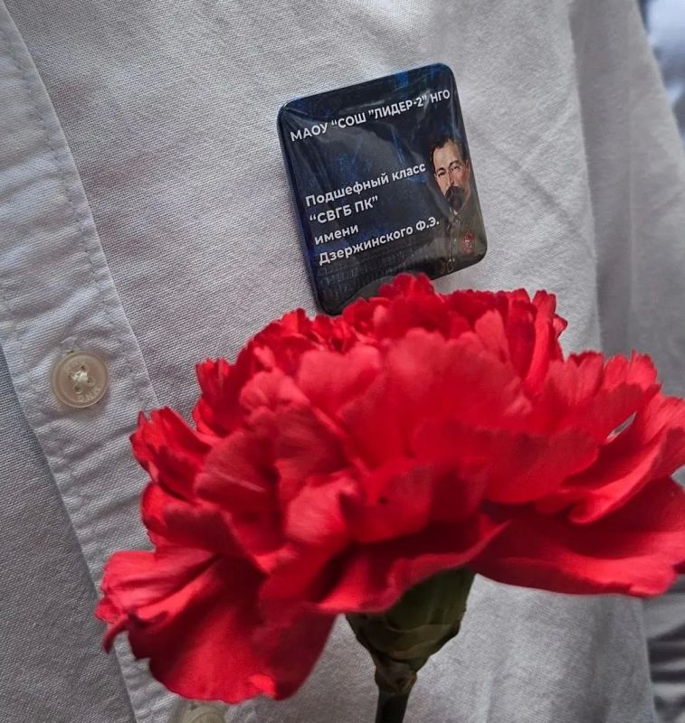 Память Феликса Дзержинского почтили в Находке Память Феликса Дзержинского почтили в Находке